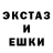 КЕТАМИН VHQ Siymyk Bazil