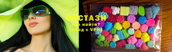 мдпв Медногорск