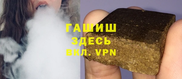 мдпв Медногорск