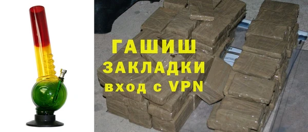 мдпв Медногорск