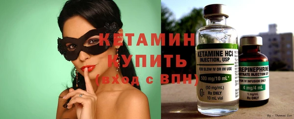 mix Медвежьегорск