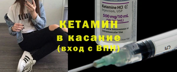 mix Медвежьегорск