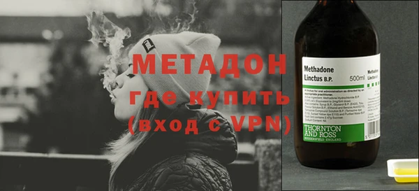 mix Медвежьегорск