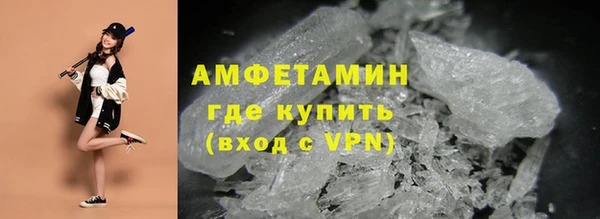 mix Медвежьегорск