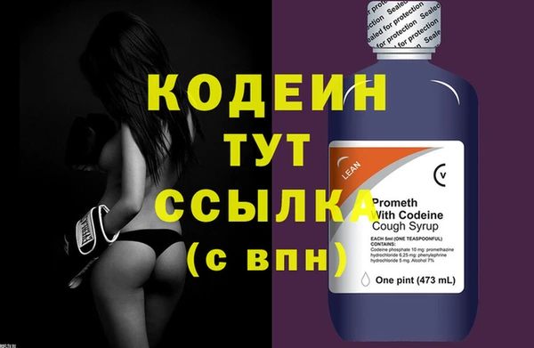 mix Медвежьегорск