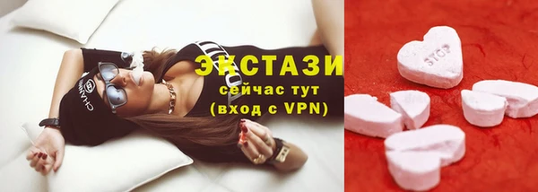 mix Медвежьегорск