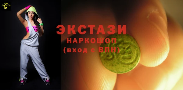 мдпв Медногорск