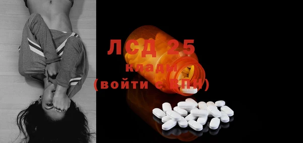 мдпв Медногорск