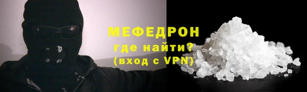 mix Медвежьегорск