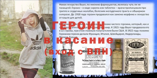 mix Медвежьегорск