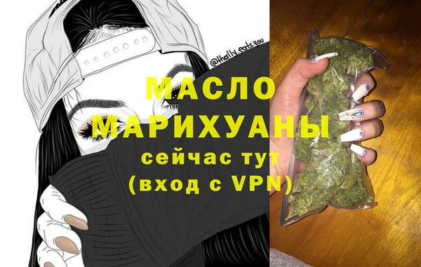 mix Медвежьегорск