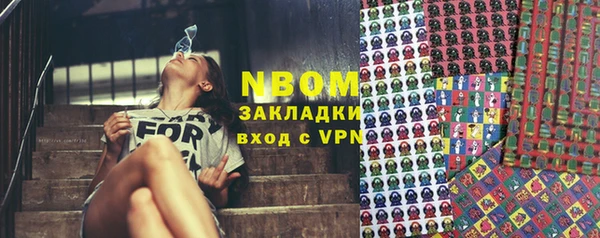 мдпв Медногорск