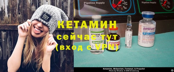 мдпв Медногорск