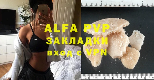 mix Медвежьегорск