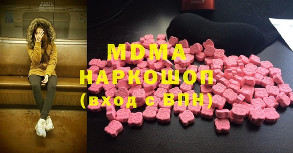 первитин Мегион