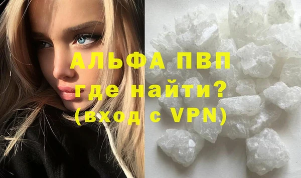 мдпв Медногорск