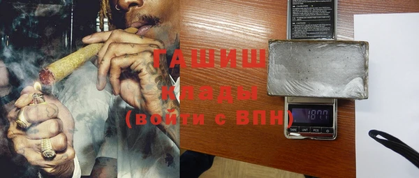 mix Медвежьегорск