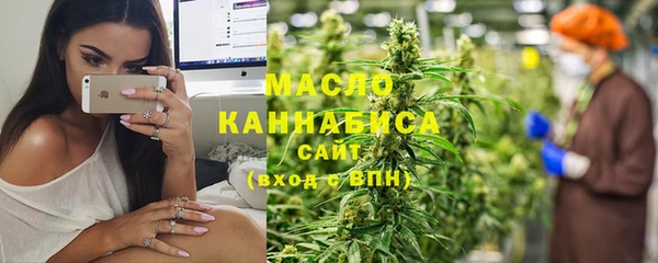 mix Медвежьегорск