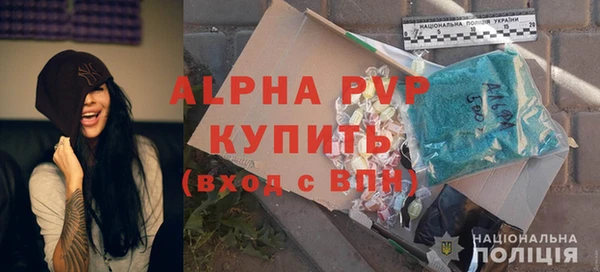 мдпв Медногорск