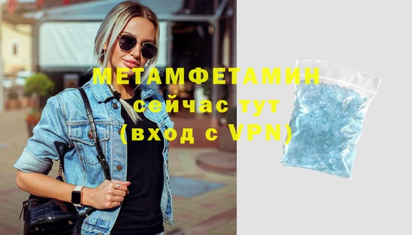 mix Медвежьегорск