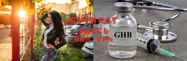 mix Медвежьегорск