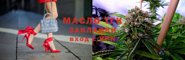 мдпв Медногорск